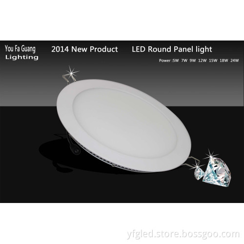 7W Ultra Thin LED Down Light / Panel Light